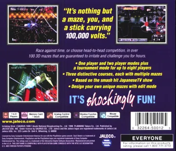 Irritating Stick (US) box cover back